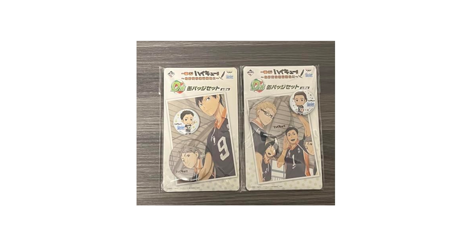 ジャンショハイキュー!! コレクション缶バッジ 菅原孝支 澤村大地 ☆ ハイキュー!! コレクション缶バッジ 排 澤村大地 - メルカリ